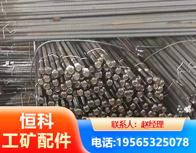 沧州左旋螺纹锚杆