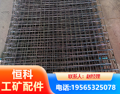 沧州钢筋编炽焊网