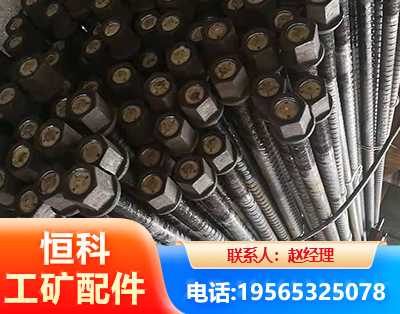 沧州左旋螺纹锚杆