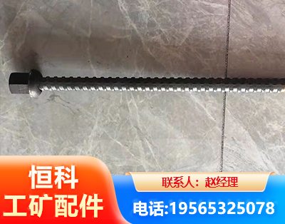 沧州右旋螺纹锚杆